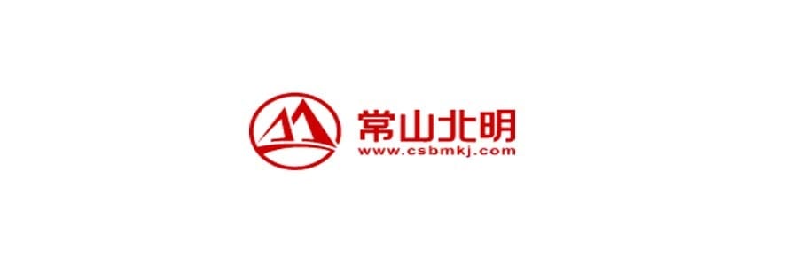 Shijiazhuang Changshan Textile Co. Ltd - perfectextile